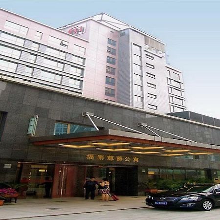 Fairmont Residence Beijing Exterior photo