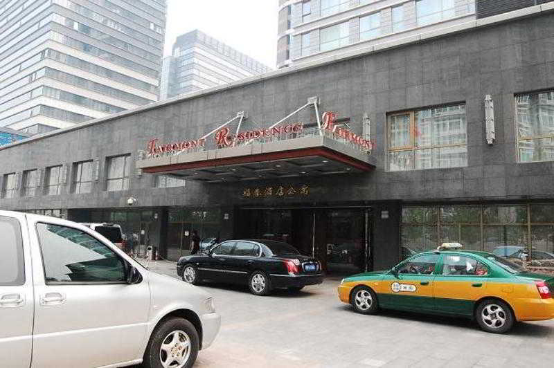 Fairmont Residence Beijing Exterior photo