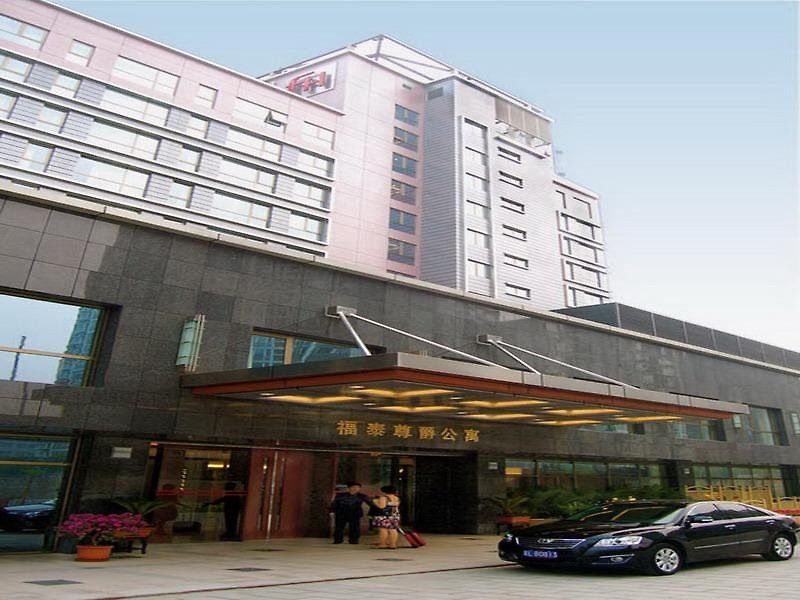 Fairmont Residence Beijing Exterior photo